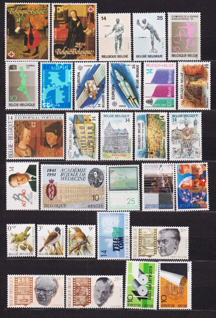 Belgique 1991 année complète **, Envoi, Non oblitéré, Neuf