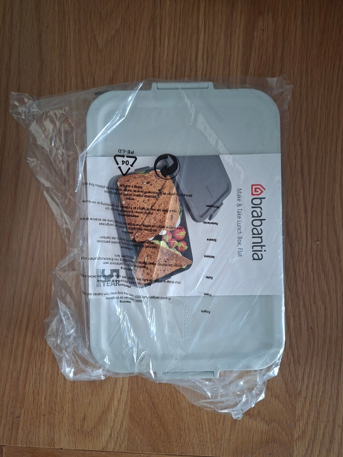 Brabantia brooddoos, Ophalen of Verzenden, Nieuw
