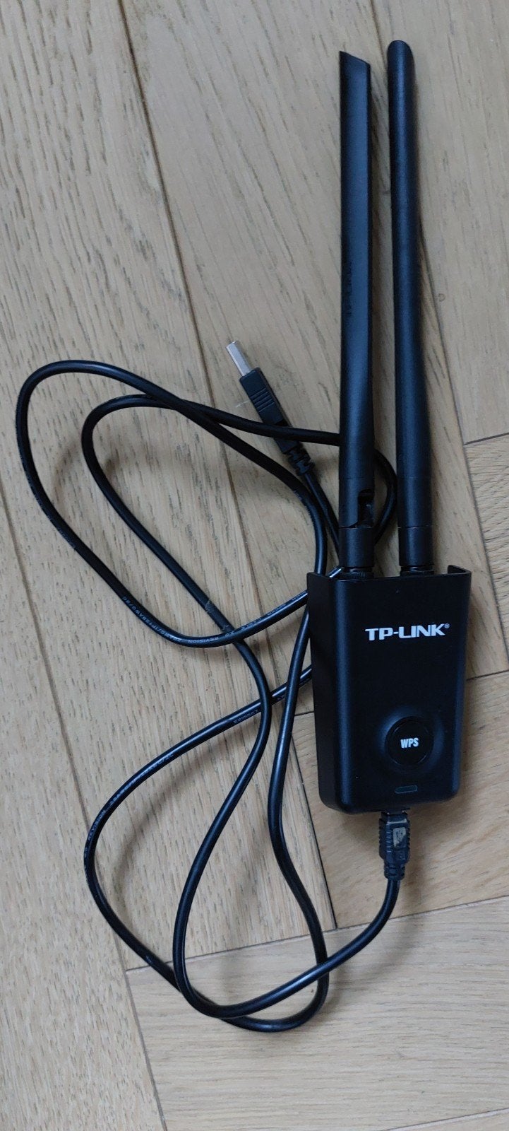 Amplificateur Wifi, Enlèvement
