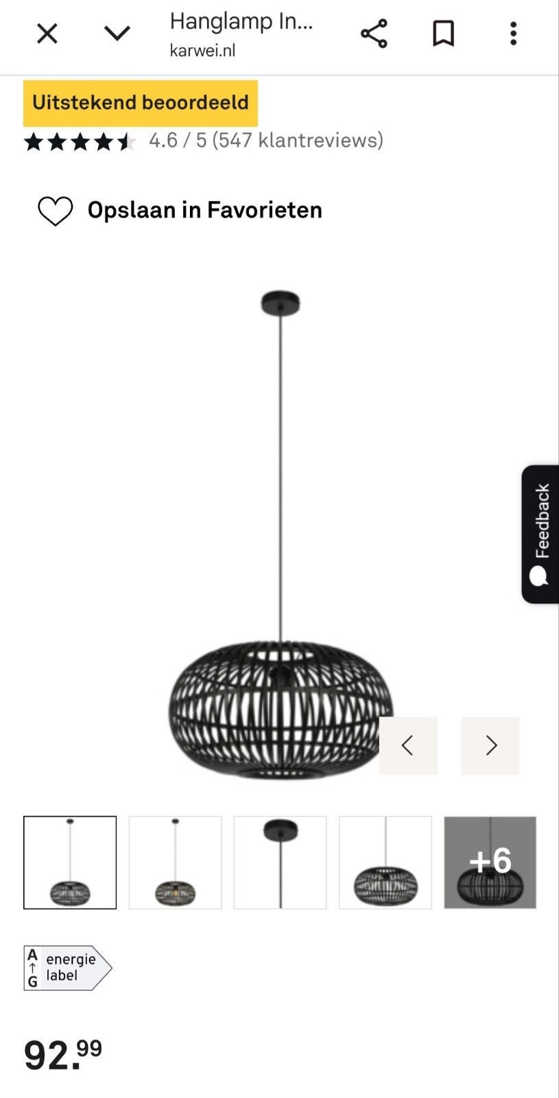 1 zwarte hanglamp Bamboe ( Karwei), Huis en Inrichting, Ophalen