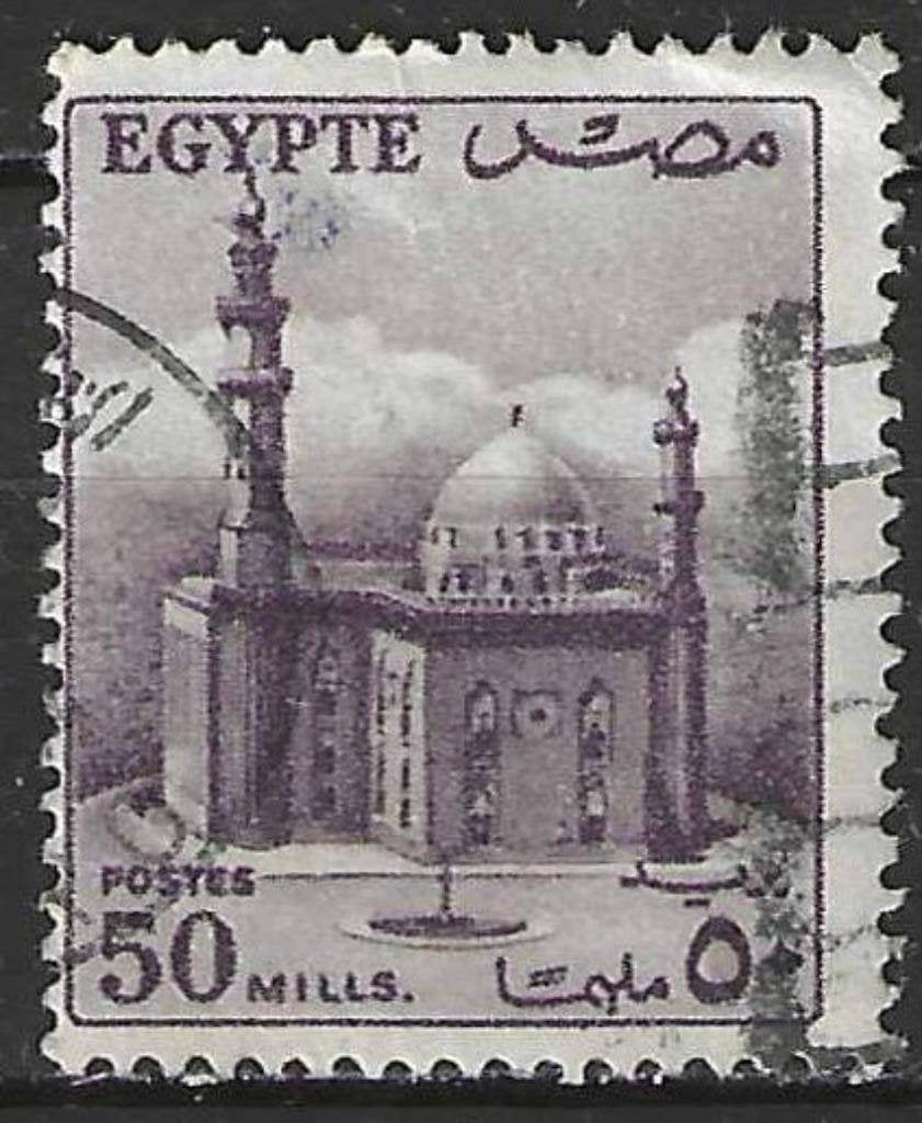 Egypte 1953/1956 - Yvert 322 - Moskee Sultan Hussein  (ST), Postzegels en Munten, Verzenden, Egypte, Gestempeld