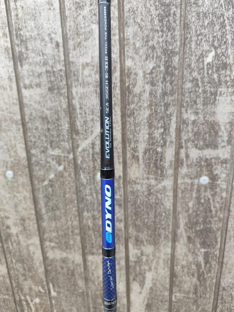 Spro dyno evolution sea jigger, Ophalen, Zo goed als nieuw