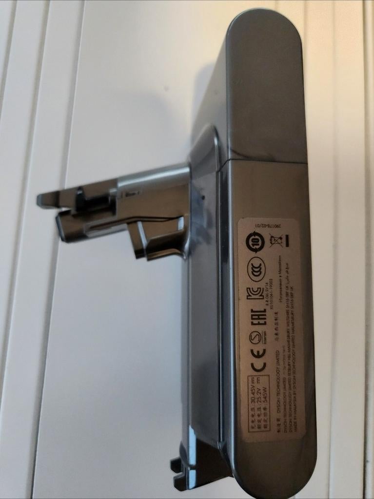 Batterie Dyson v11 neuve sv14, Electroménager, Enlèvement ou Envoi