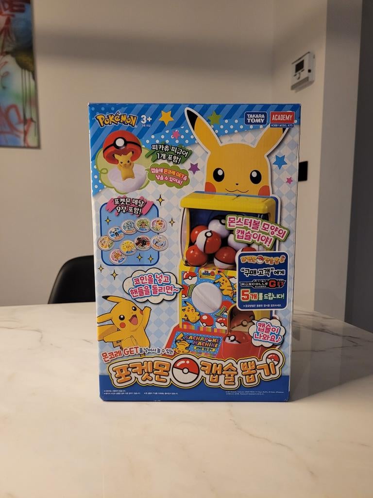 Pokémon Capsule Machine, Ophalen