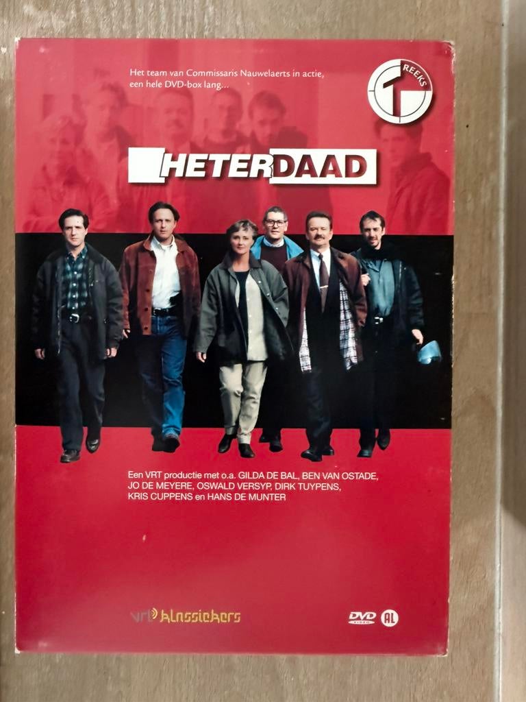 Heterdaad reeks 1, Ophalen, Zo goed als nieuw