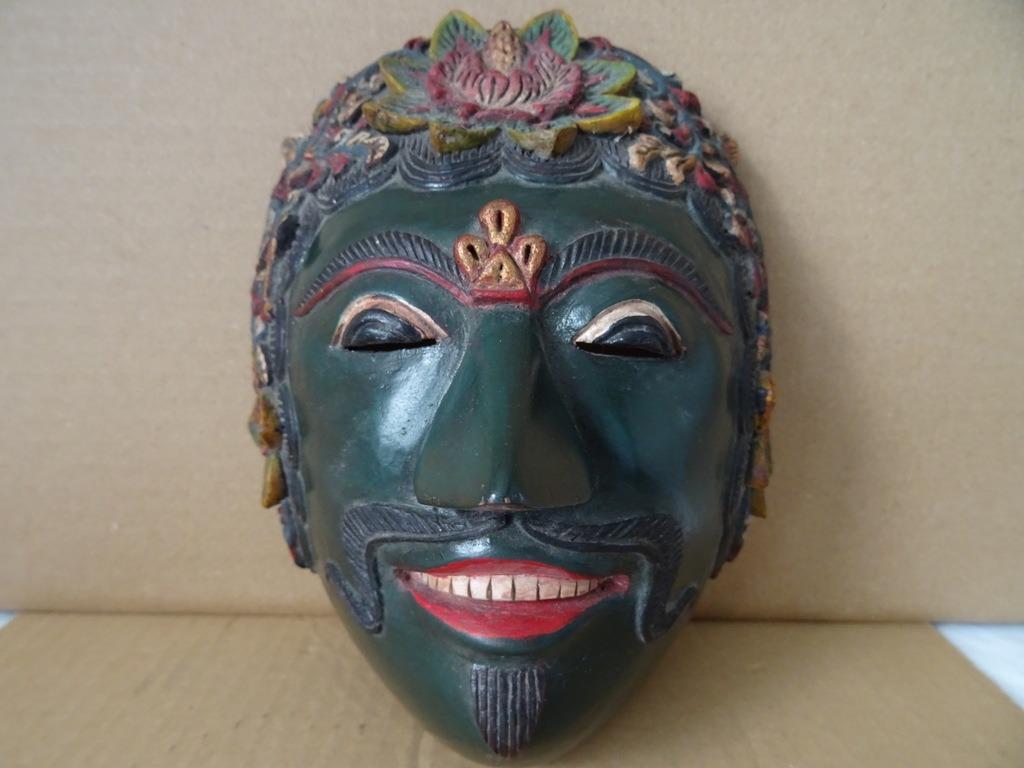 Masque Indonésie Masque indonésien Bali masque en bois 1970, Enlèvement ou Envoi