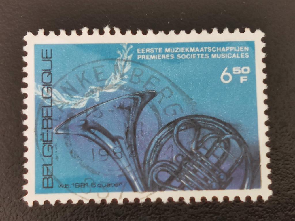 Belgie 1981 - muziek - muziekinstrumenten - Franse hoorn, Ophalen of Verzenden, Gestempeld, Muziek