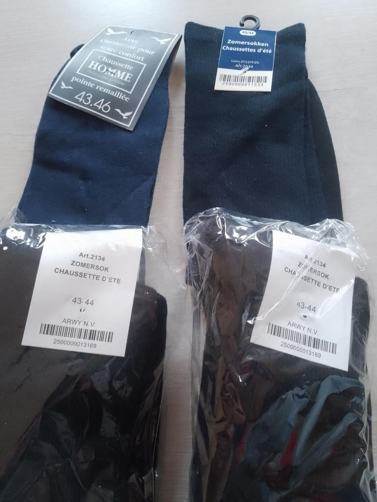 Chaussettes d'été, Enlèvement ou Envoi, Neuf