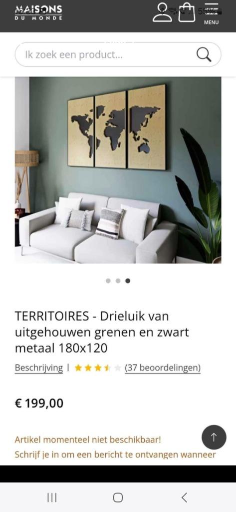 Kaders landkaart maisons du monde, Ophalen, Zo goed als nieuw