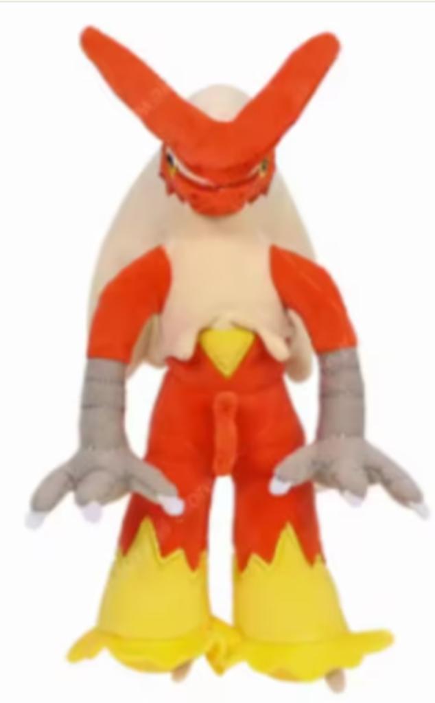 Pokemon grote knuffel Blaziken (22cm), Kinderen en Baby's, Speelgoed | Knuffels en Pluche, Ophalen of Verzenden, Nieuw