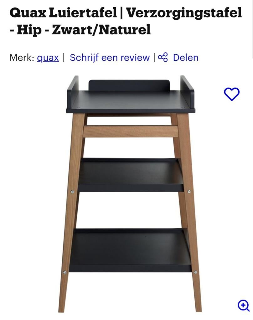 Quax Luiertafel | Verzorgingstafel - Hip - Zwart/Naturel, Kinderen en Baby's, Ophalen, Minder dan 75 cm, 50 tot 70 cm, Zo goed als nieuw