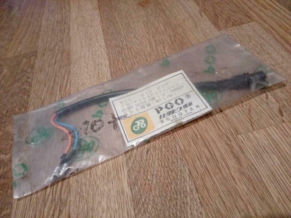 CONTACTEUR FREIN SCOOTER PGO BIG MAX, Enlèvement