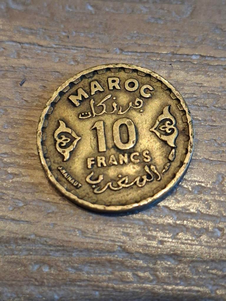 MAROC, Ophalen of Verzenden