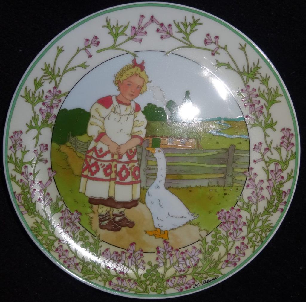 VILLEROY&BOCH UNICEF, Antiquités & Art, Antiquités | Céramique & Poterie, Enlèvement ou Envoi