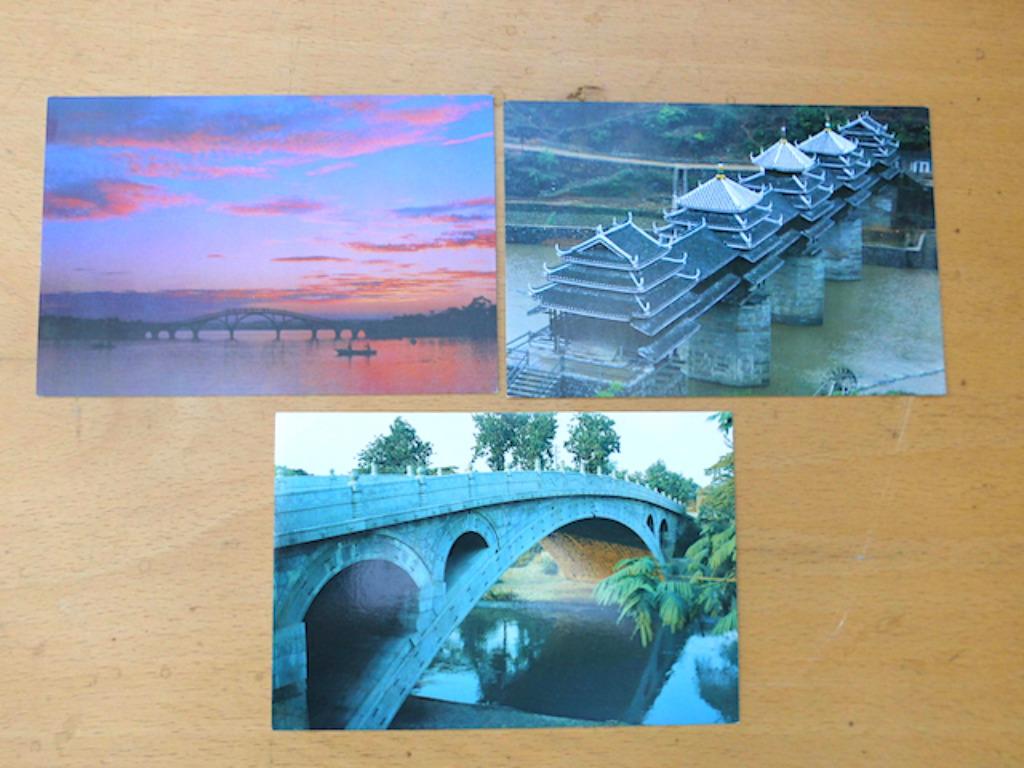 China : 3 postkaarten / postwaardestukken (Bruggen), Verzamelen, Ophalen of Verzenden, 1980 tot heden, Ongelopen, Buiten Europa