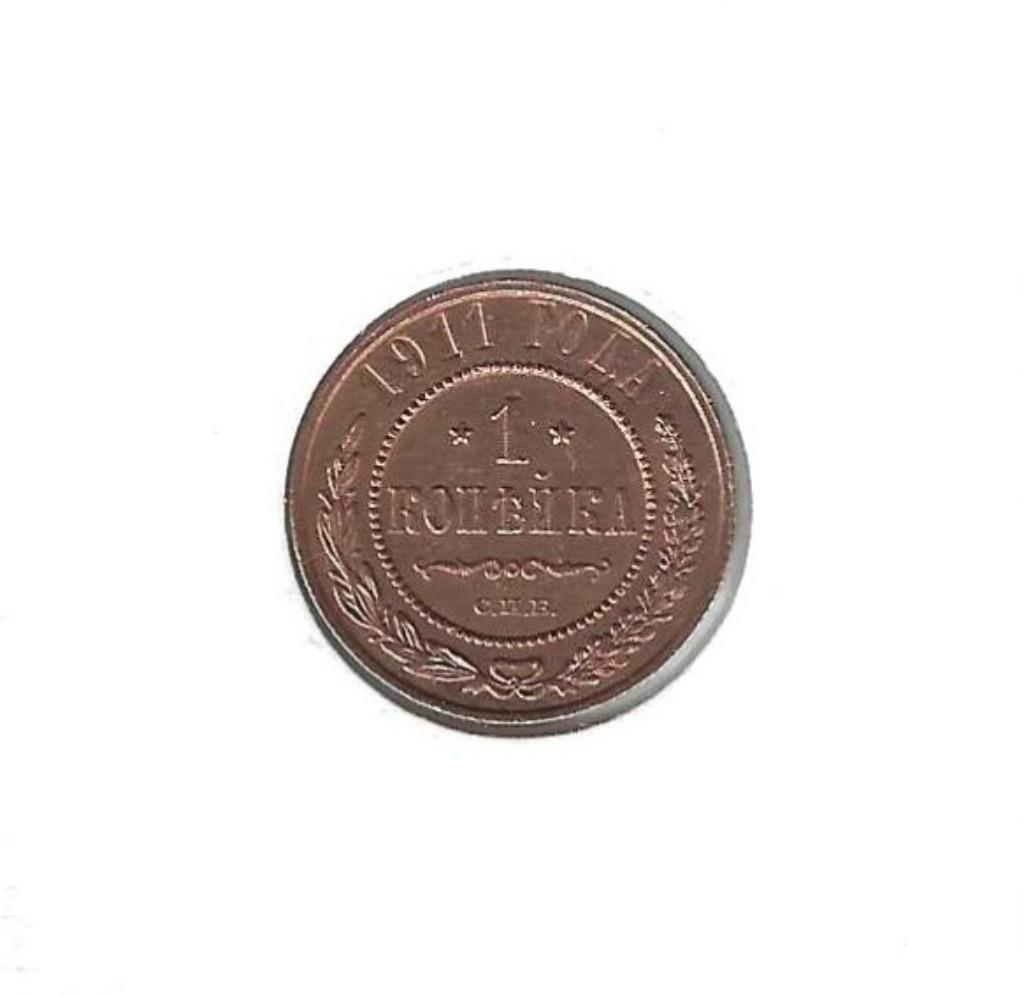 Rusland, 1 Kopek 1911., Ophalen of Verzenden, Rusland, Losse munt