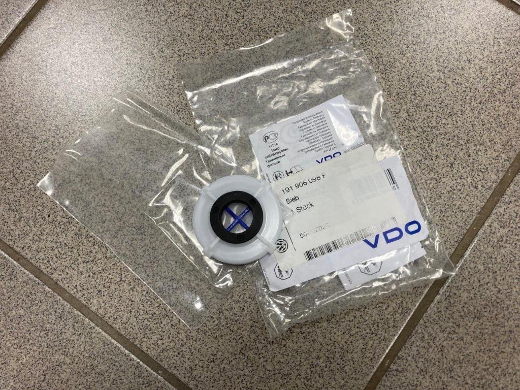 Filtre de pompe d’alimentation de carburant VW GOLF GTI 2, Ophalen of Verzenden, Nieuw, Volkswagen