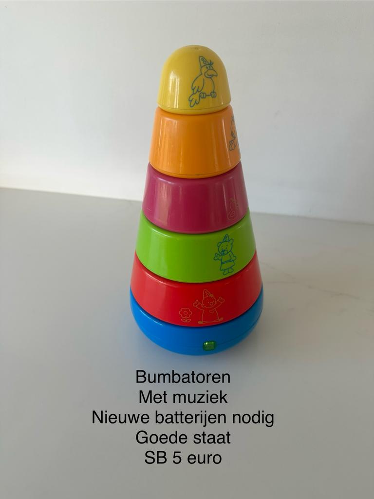 Bumba muziektoren, Ophalen, Zo goed als nieuw