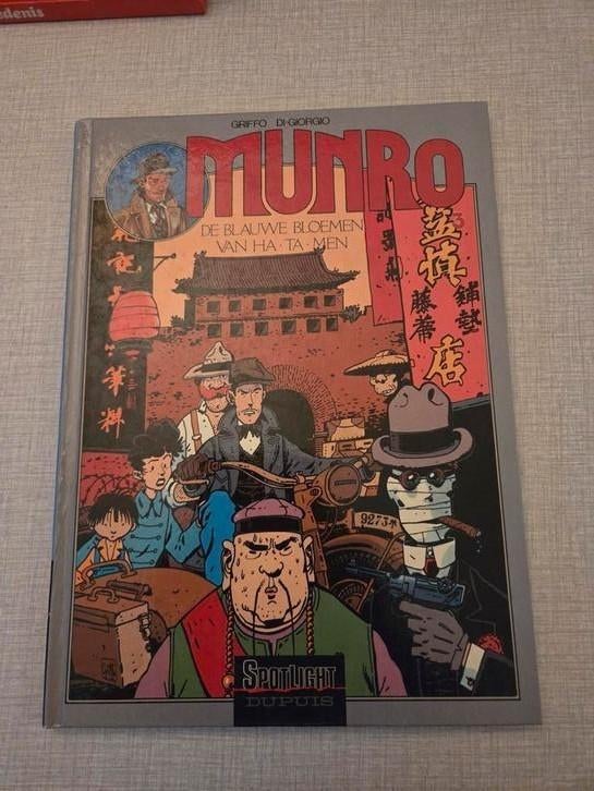 Munro, 1re édition., Enlèvement ou Envoi, Une BD, Comme neuf, Dupuis