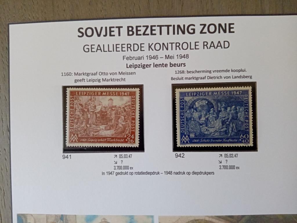 DDR ZONE SOVIÉTIQUE N 941 942 Lot 258, Enlèvement ou Envoi, RDA
