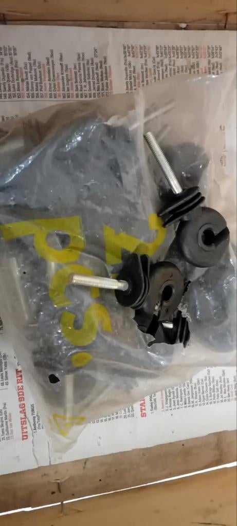 Ringisolator voor afsluiting, Dieren en Toebehoren, Stalling en Weidegang