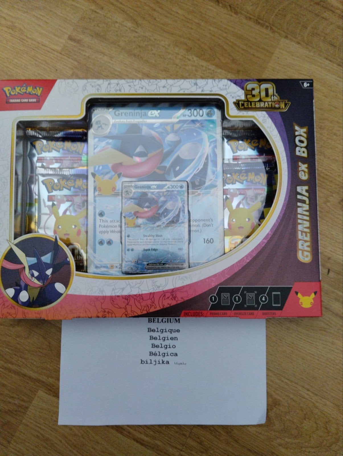 Pokémon Greninja Ex Box 30 y Celebration, Enlèvement ou Envoi