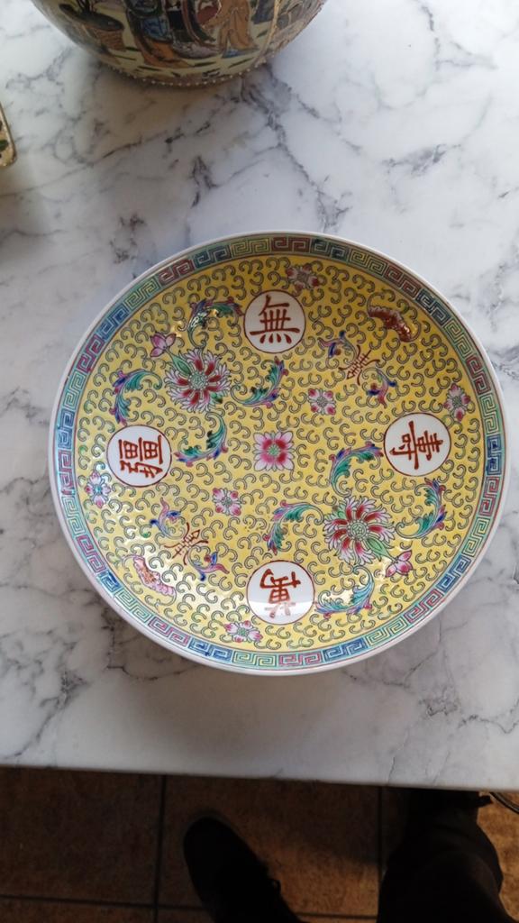 Chinees bord, Ophalen