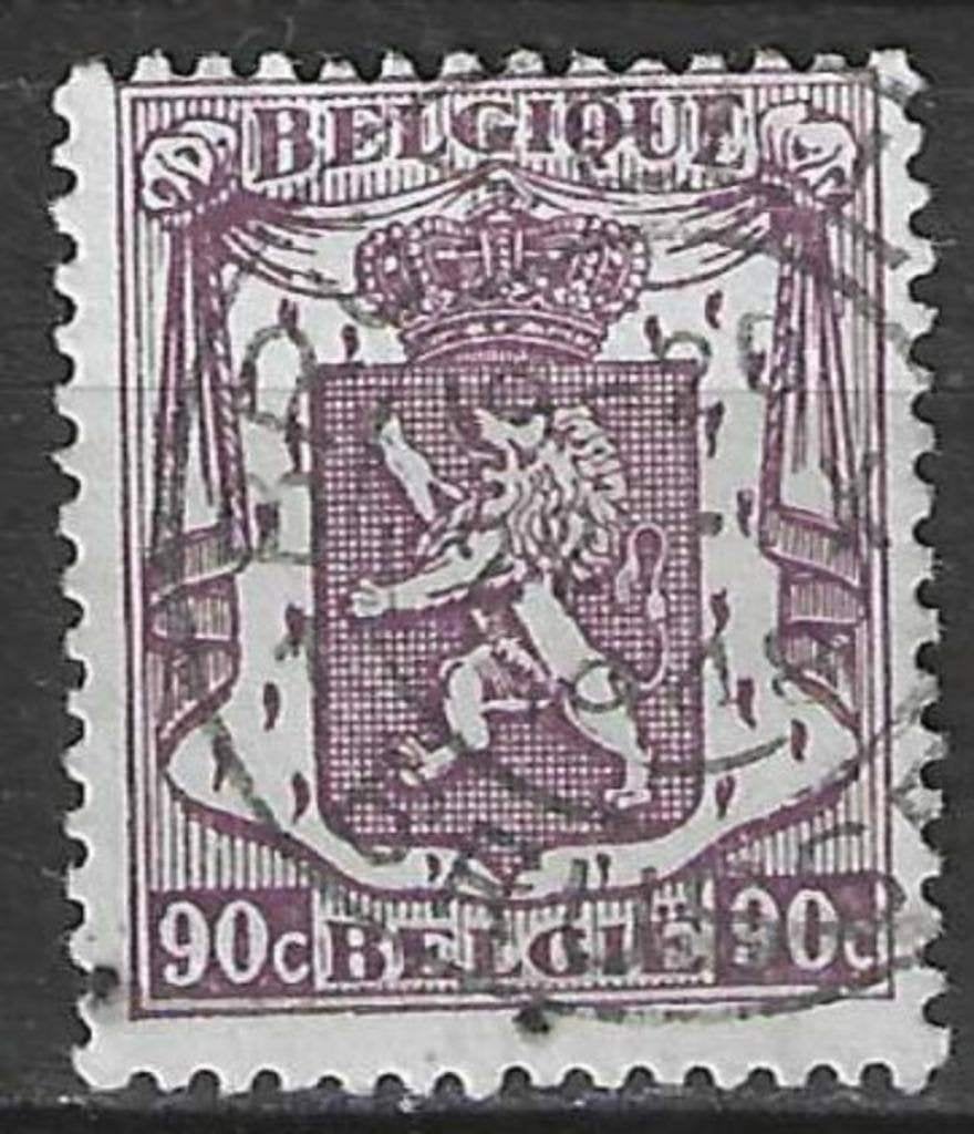 Belgique 1945/1949 - Yvert/OBP 714 - Armoiries du Petit (ST), Timbres & Monnaies, Envoi, Affranchi, Oblitéré