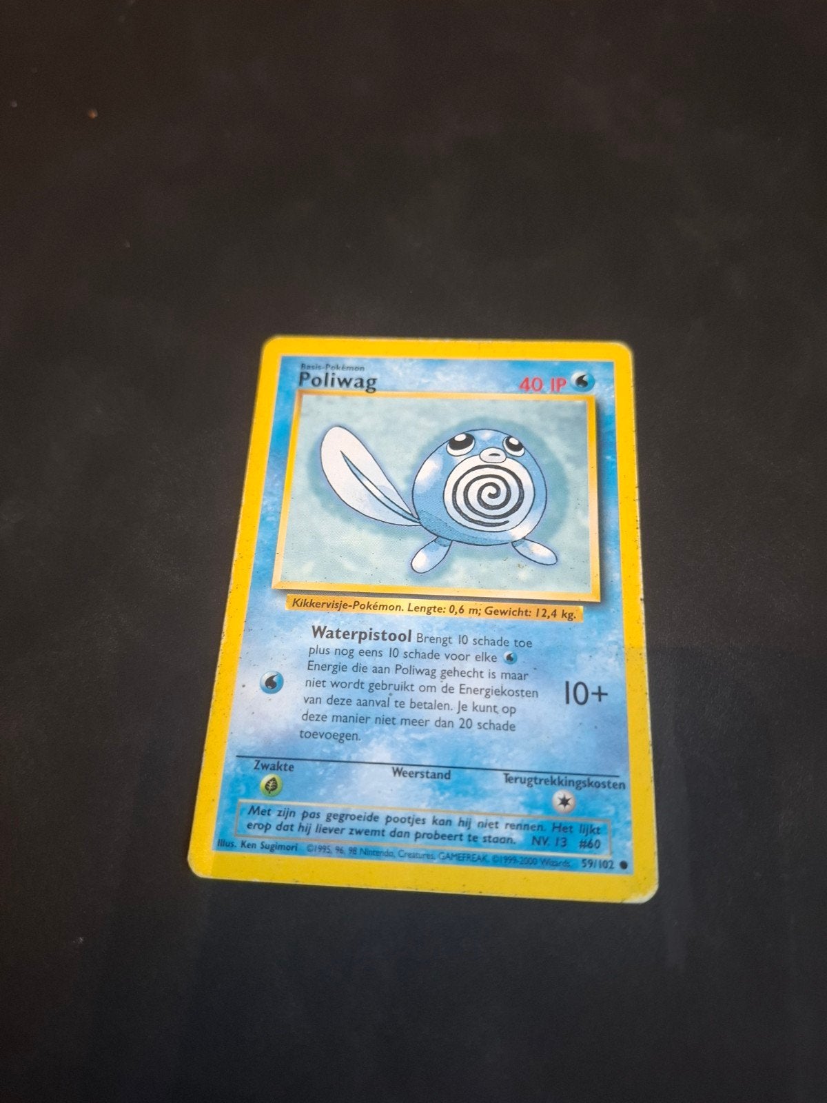 Pokémon Kaart Poliwhirl (Poliwag) 59/102 Base Set, Ophalen of Verzenden