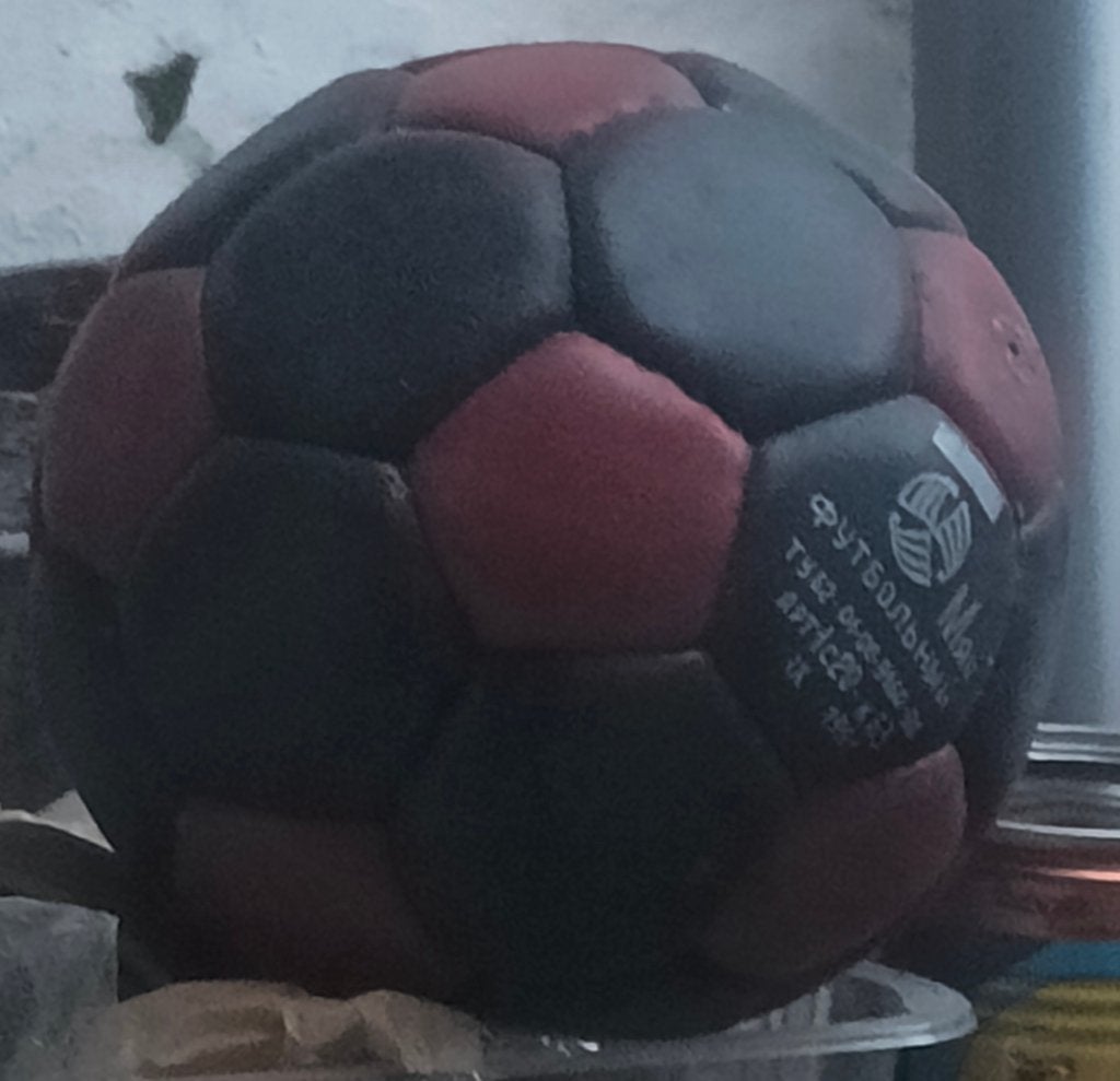 ballons (football, basket), Enlèvement ou Envoi, Neuf, Autres types