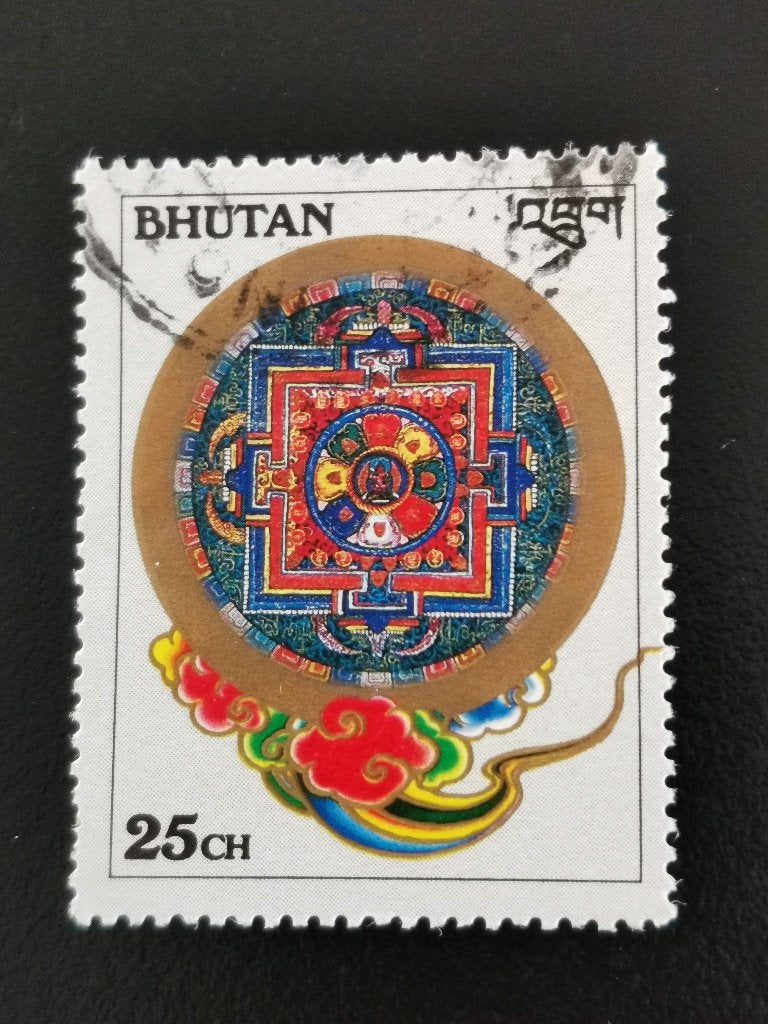 Bhoutan 1986 - Kilkhor Mandala - Bouddhisme mahayana, Envoi, Affranchi, Asie du Sud
