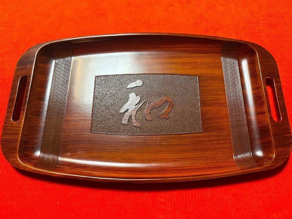 Vintage Japanese Lacquerware Obon Serving Tray, Ophalen of Verzenden