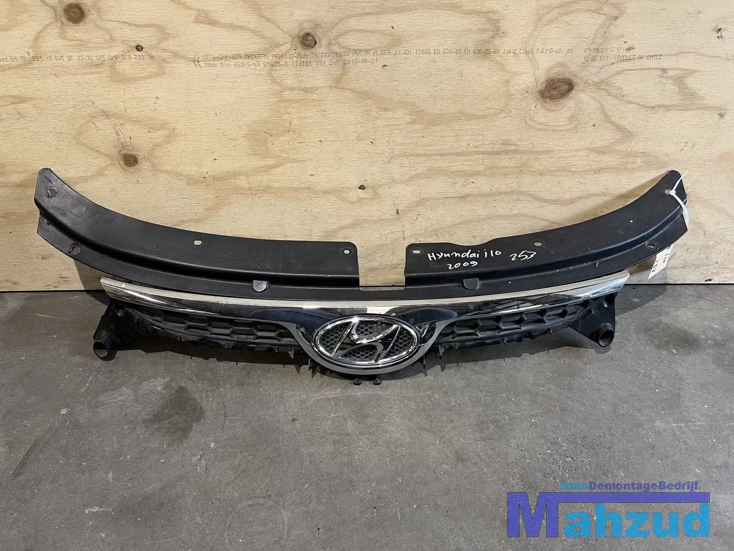 HYUNDAI I10 1 grille 2007-2013, Info@fabrikant.eu, Fabrikant BV, Fabrikantstraat 1
1000 AA  Amsterdam, NL, Utilisé