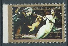AJMAN, Envoi, Affranchi