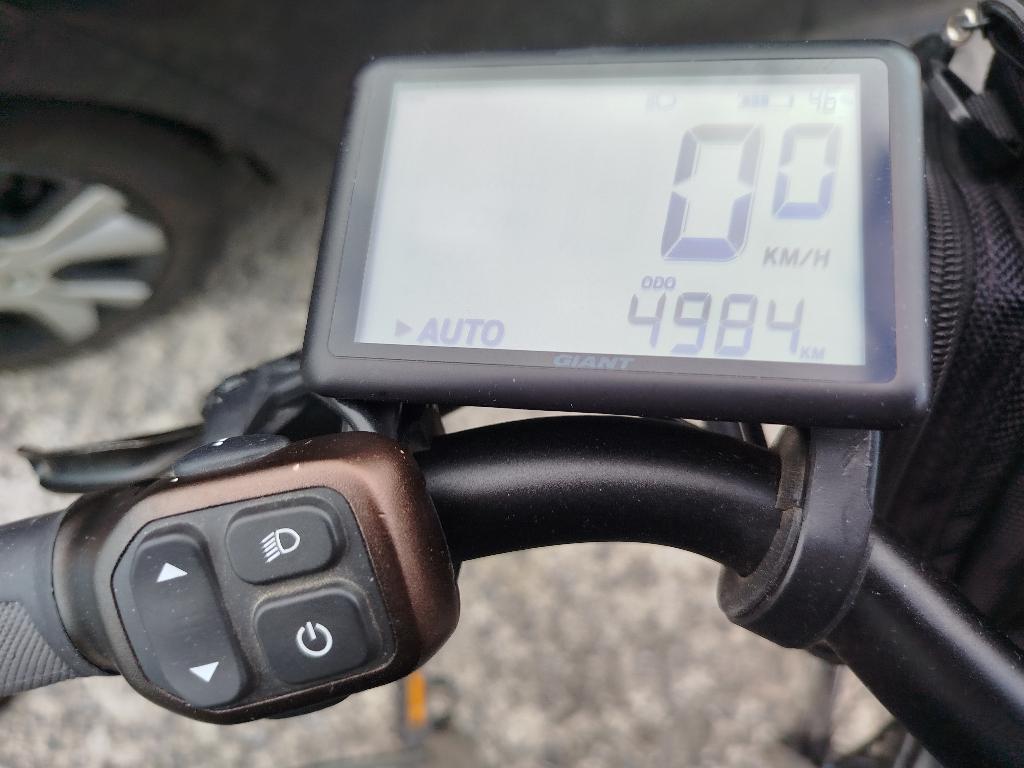 Vélo électrique Giant, Enlèvement, Comme neuf, Giant