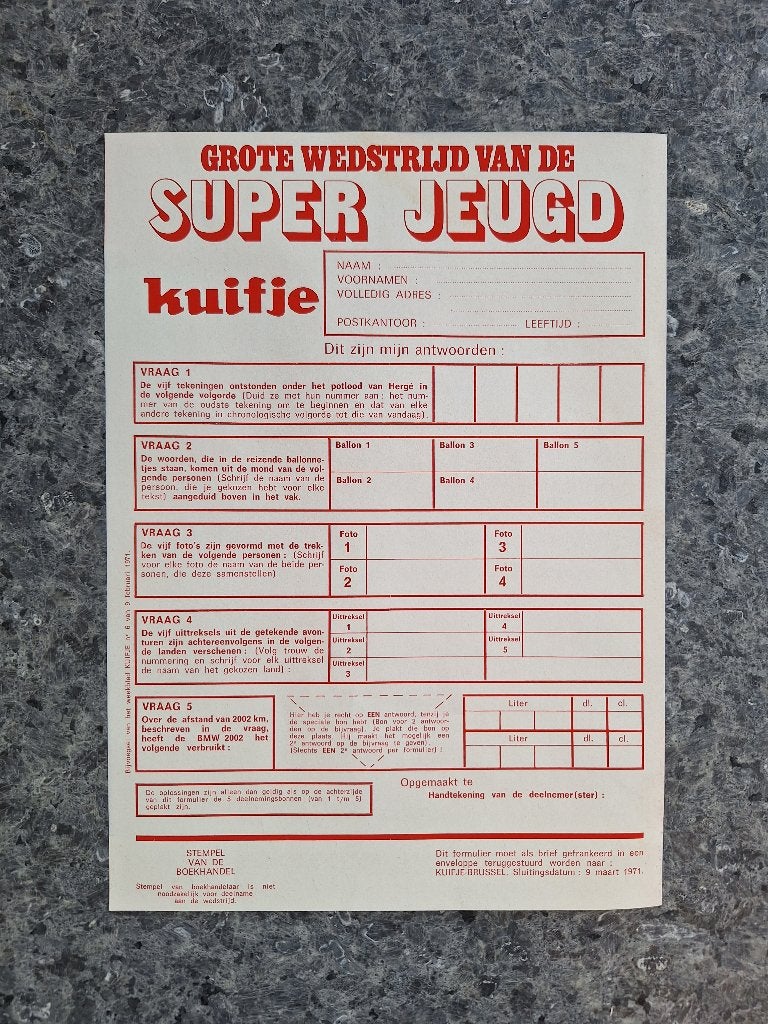Kuifje weekblad bijlage - Wedstrijdformulier (1971), Verzamelen, Ophalen of Verzenden, Kuifje, Zo goed als nieuw, Overige typen