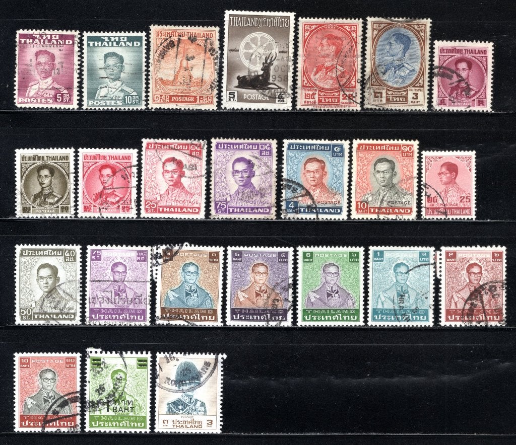 THAILANDE Lot de timbres timbrés, Envoi, Affranchi