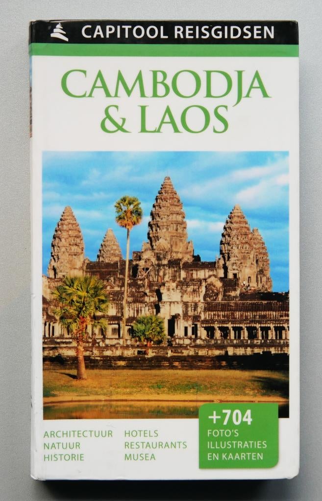 Capitool Reisgids Cambodja, Boeken, Reisgidsen, Nieuw, Capitool, Ophalen of Verzenden