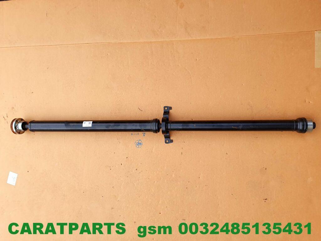 4m0521101am Q7 tussenas q7 q8 aandrijfas q7 cardanas Q7 4M, Fabrikant BV, Utilisé, Info@fabrikant.eu, Fabrikantstraat 1
1000 AA  Amsterdam, NL