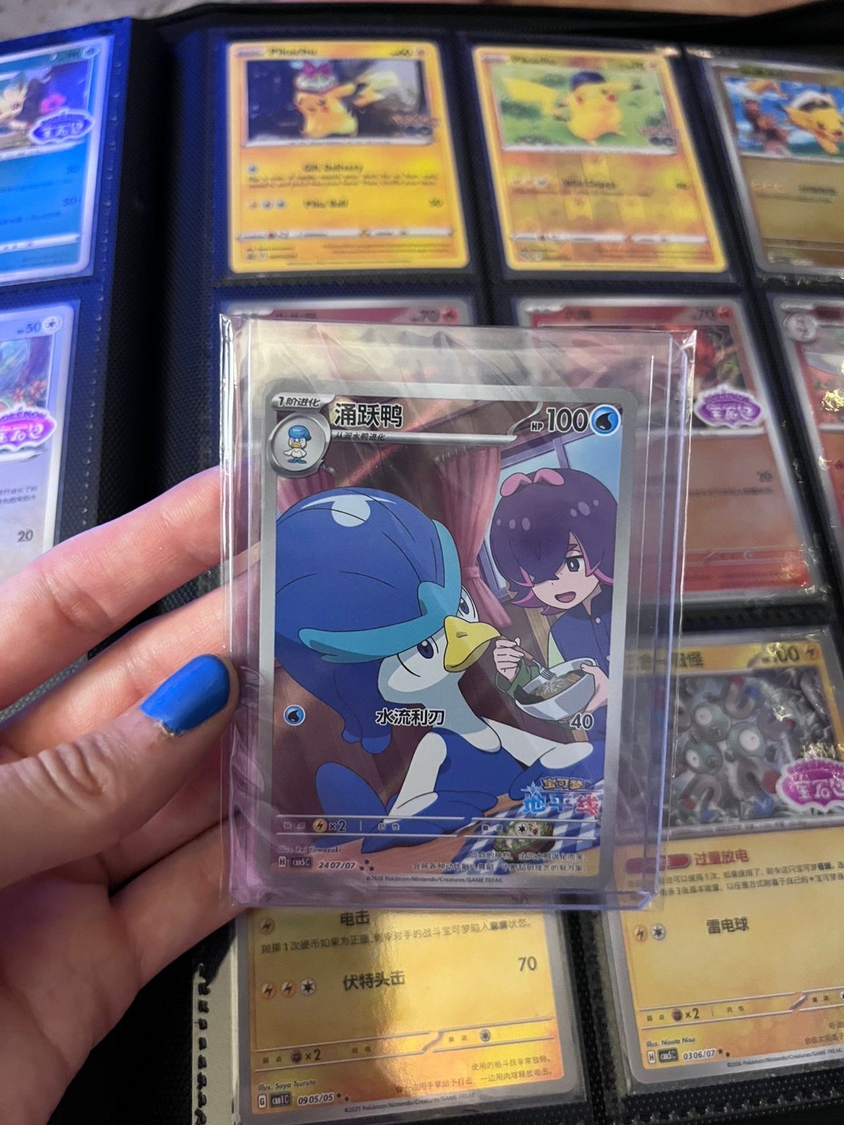 Pokemon, Hobby en Vrije tijd, Verzamelkaartspellen | Pokémon, Ophalen, Nieuw, Losse kaart