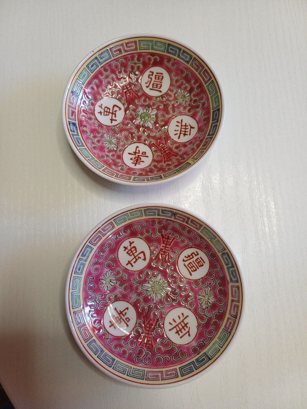 Chinees porseleinen schaaltjes, Antiek en Kunst, Ophalen, Versierd