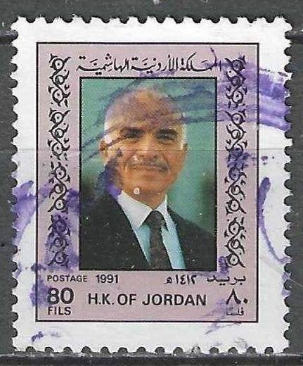 Jordanie 1991 - Yvert 1301Ca - Roi Hussein - 80 fi. (1ER), Envoi, Affranchi