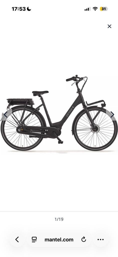 Cortina elektrisch fiets kijk beschrijving!, Ophalen, Zo goed als nieuw, Cortina