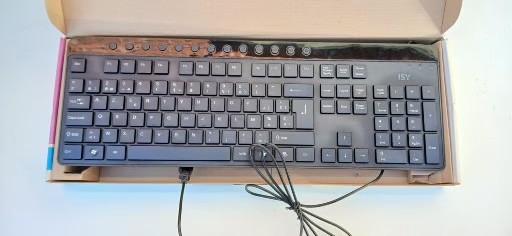 Toetsenbord azerty / USB 2.0 / Nieuw, Computers en Software, Toetsenborden, Ophalen of Verzenden, Nieuw, Azerty, ISY