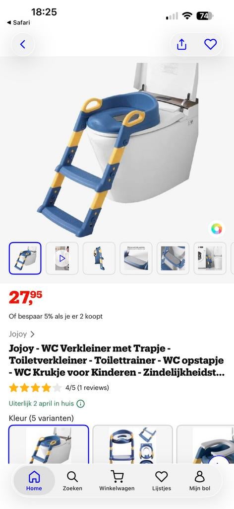 Jojoy Toilettrap met verkleiner/ wc verkleiner met trapje, Kinderen en Baby's, Overige typen, Zo goed als nieuw, Standaard, Ophalen