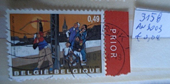 Belgique  n  3158 (O), Sans enveloppe, Affranchi, Envoi, Autre