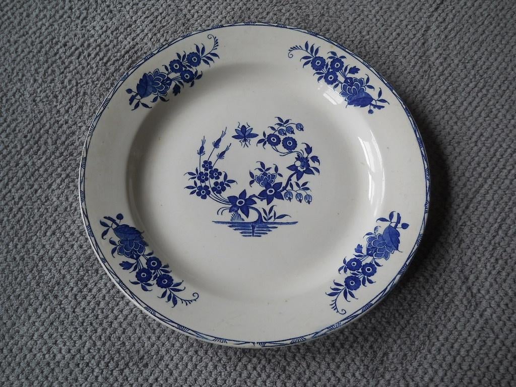 Plat Boch Grand Bouquet, Ophalen