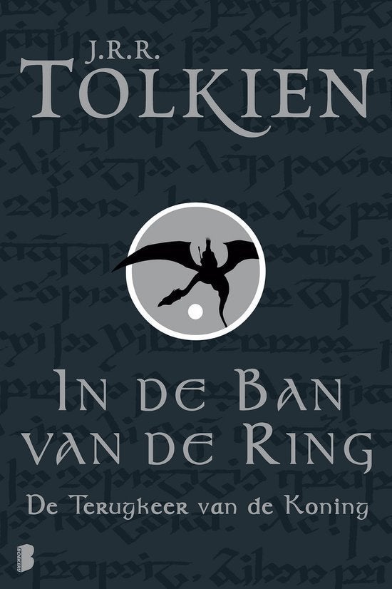 boek: in de ban van de ring 3:de terugkeer vd koning/Tolkien, Boeken, Ophalen of Verzenden, Zo goed als nieuw