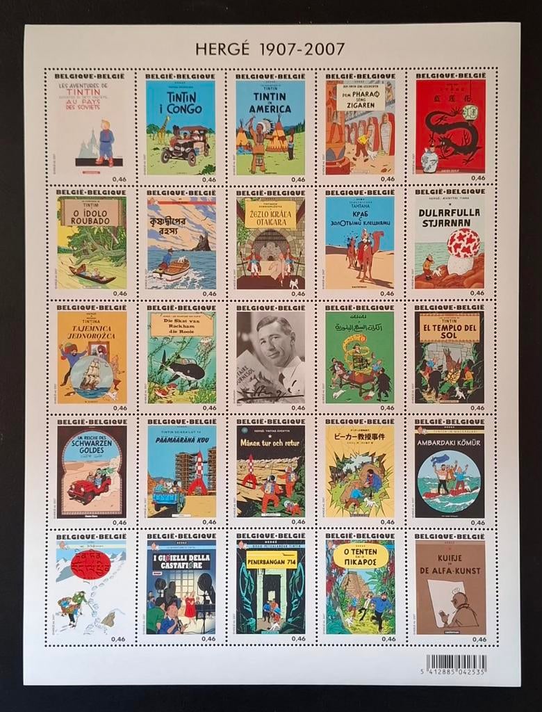 België: OBP 3636/60-BL143 ** Kuifje 2007., Frankeerzegel, Ophalen of Verzenden, Zonder stempel, Postfris
