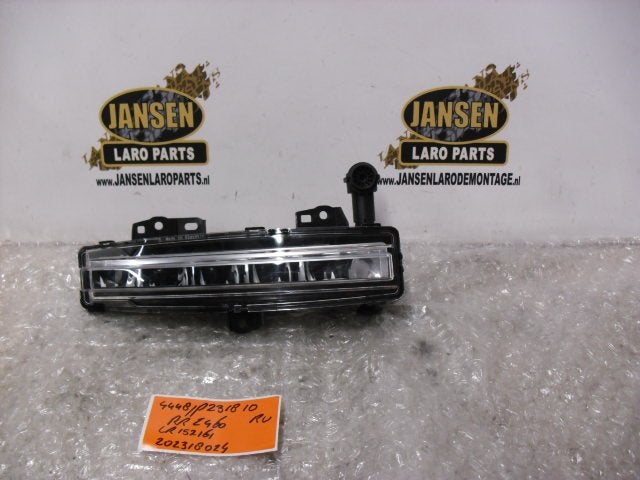 Range Rover 2022 Voque L460 mistlamp rechts voor LR152161, Jansen Laro Parts, Admin@jansenlaroparts.nl, Groenstraat 31B